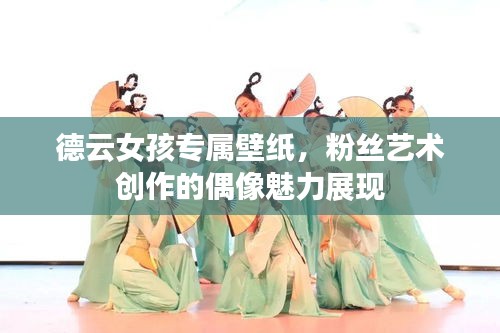 驾轻就熟