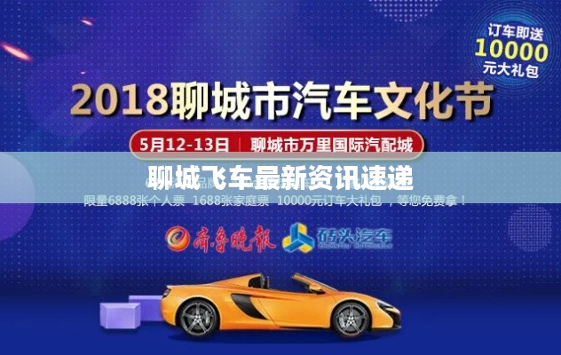 联系我们 第15页