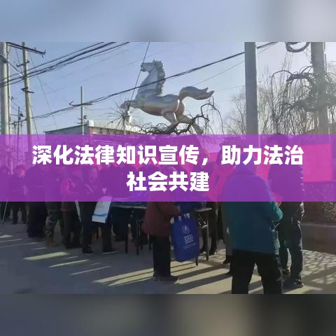 别出新意