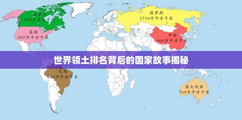云烟