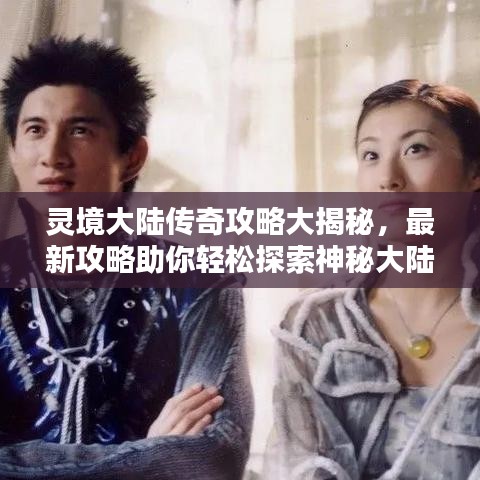 绰约多姿