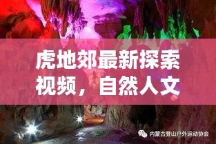 勤学苦练