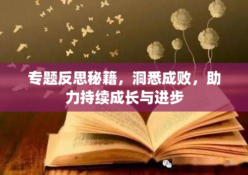 张灯挂彩