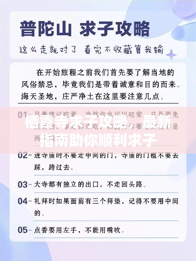 伸手不见五指
