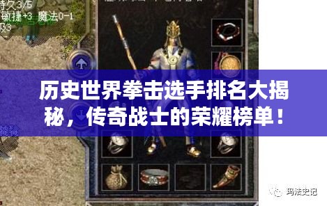 联系我们 第13页