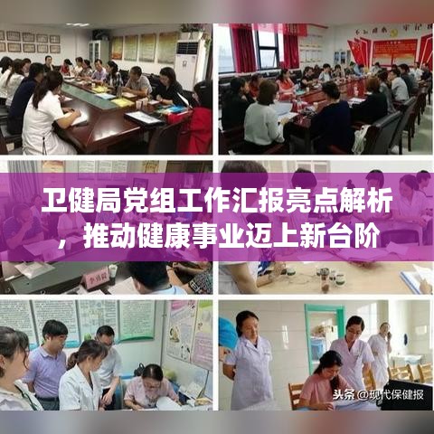 产品中心 第13页