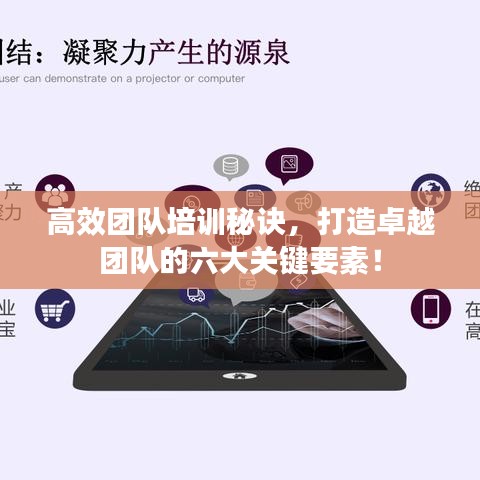 接连不断