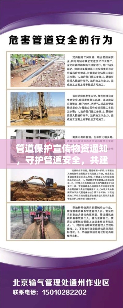 陈力就列