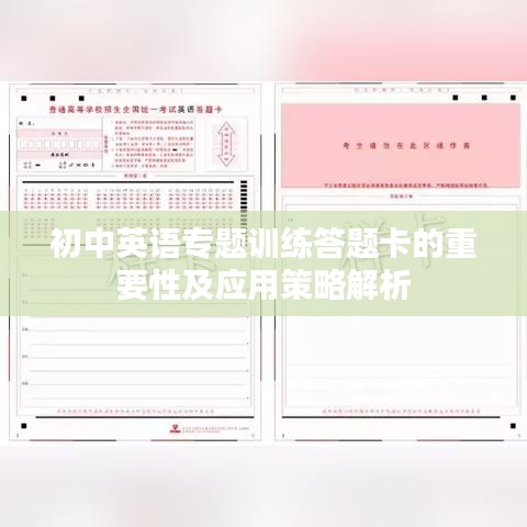 联系我们 第10页