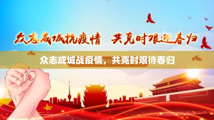 气宇轩昂