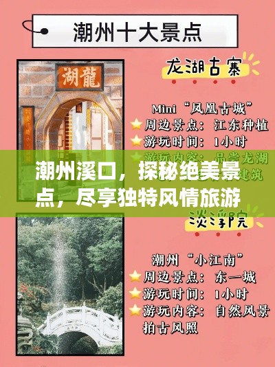 产品中心 第10页