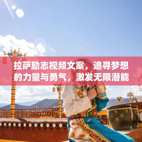 解决方案 第10页