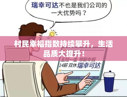 产品中心 第9页