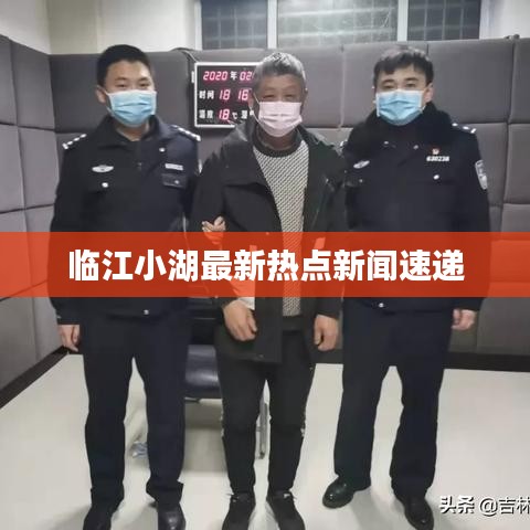 产品中心 第8页