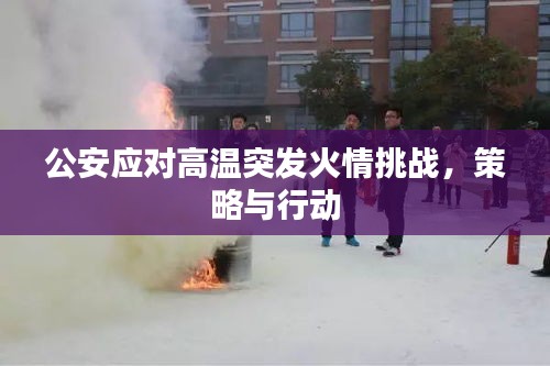 钝学累功