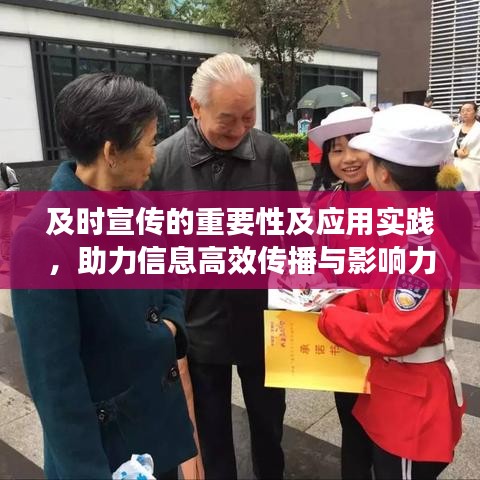 七嘴八张