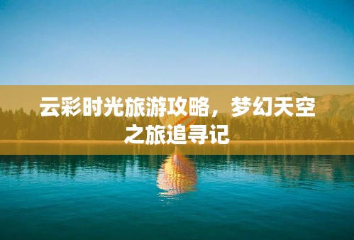 行业动态 第8页