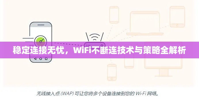 五光十色