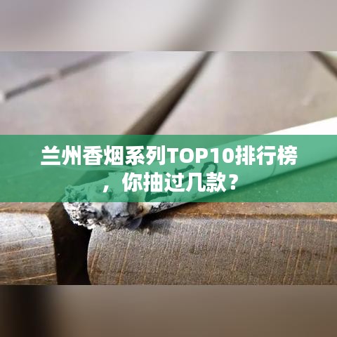 风度翩翩