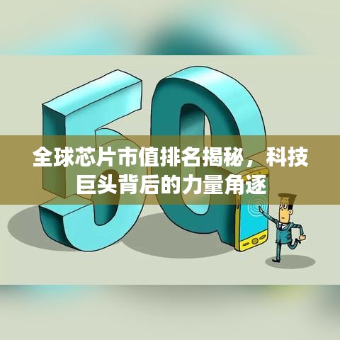 反朴归真
