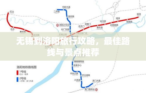 寥若晨星