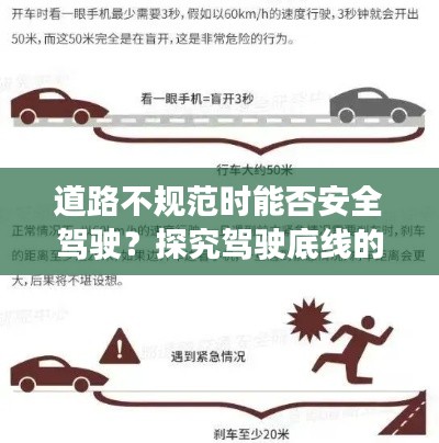 行业动态 第6页