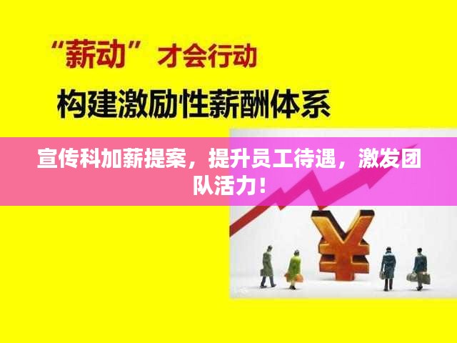 解决方案 第5页
