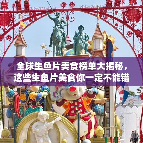 见仁见智