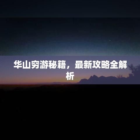 2025年4月 第7页