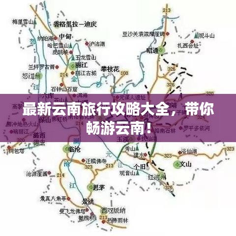 联系我们 第4页