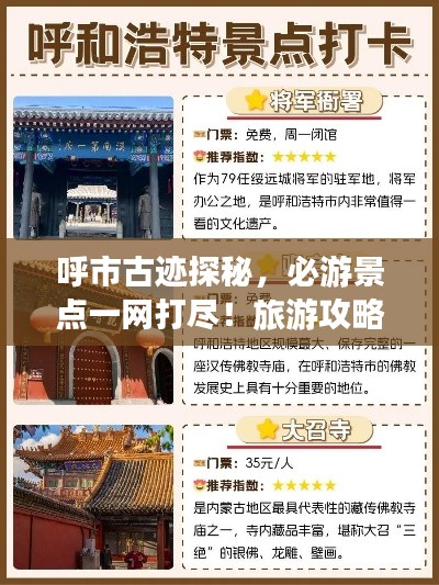行业动态 第5页