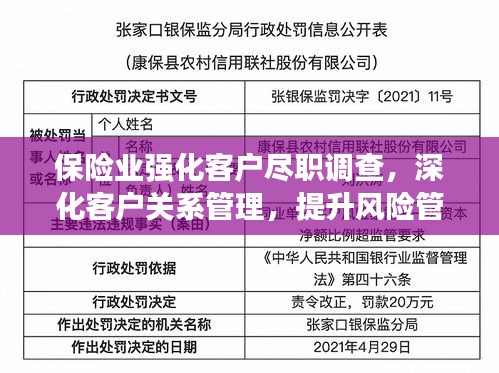 产品中心 第4页