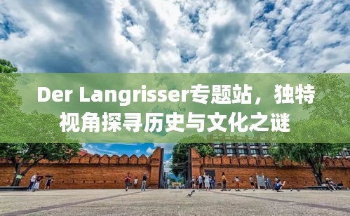 关于我们 第4页