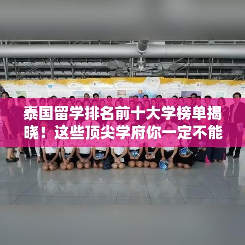 行业动态 第3页