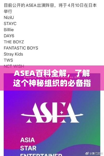 移罇就教
