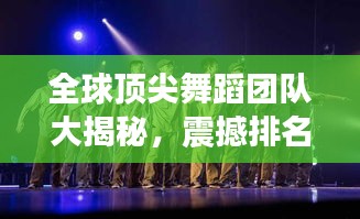 2025年5月18日