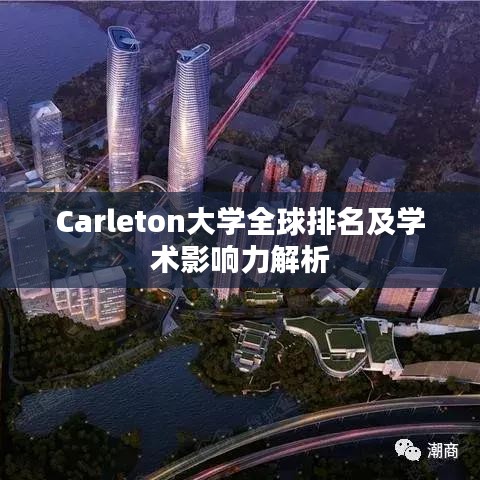 差强人意