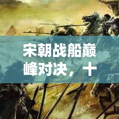 2025年6月7日