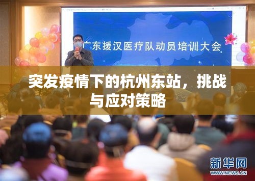 不知就里 第2页